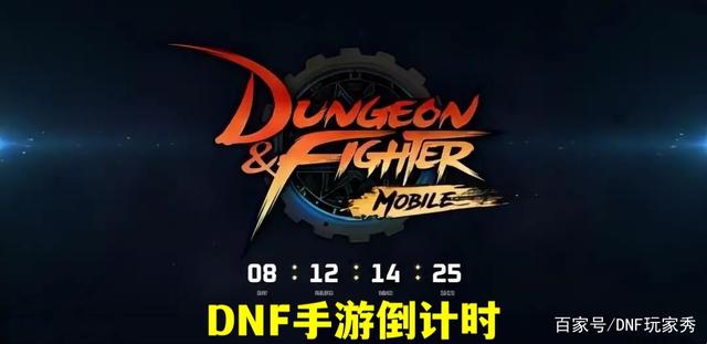 DNF发布网管理员（dnf管理员称号获得方法）