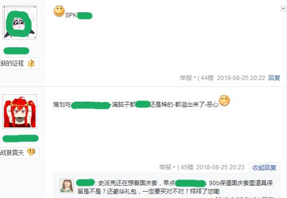 人气最高的70dnf公益服发布网（推荐最受欢迎的70DNF发布网）