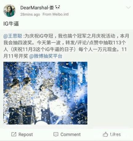 三国DNF发布网（三国版dnf游戏叫什么来着）